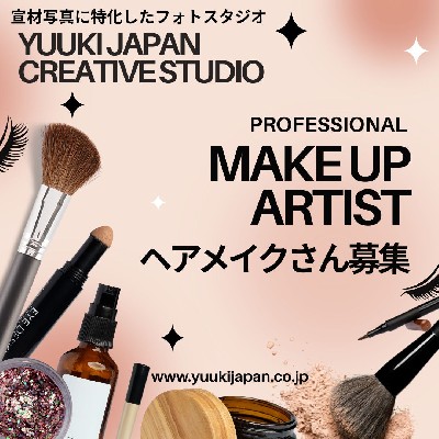 YUUKI JAPAN CREATIVE STUDIO